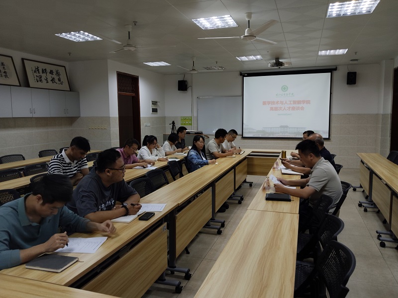 英国上市官网365