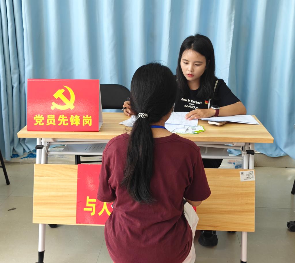 英国上市官网365