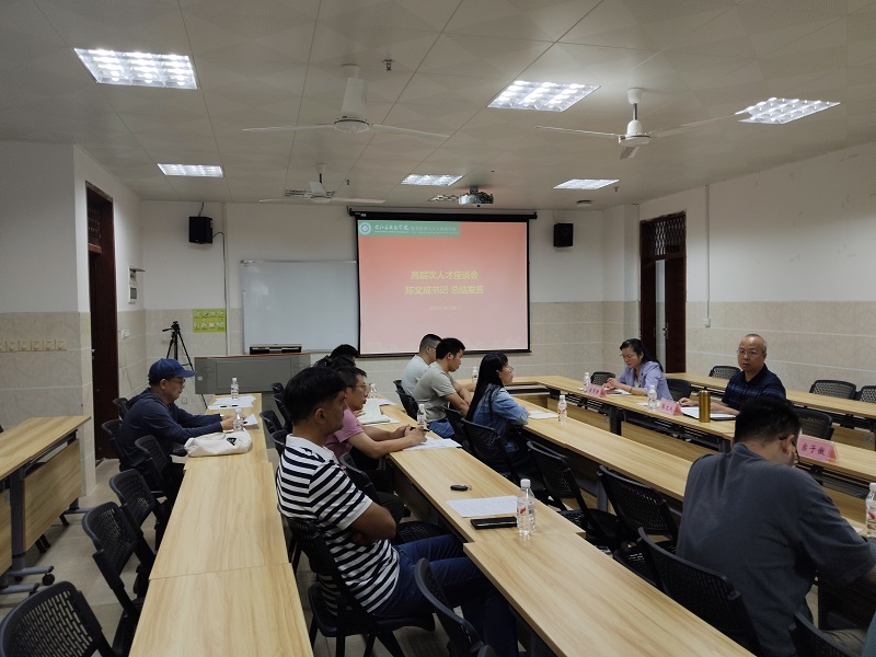 英国上市官网365